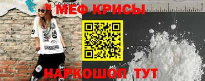 СК Кумертау