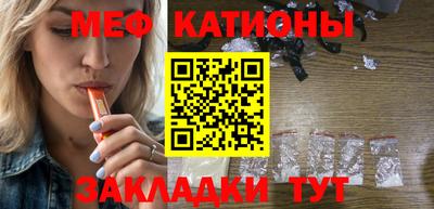 дживик Кулебаки