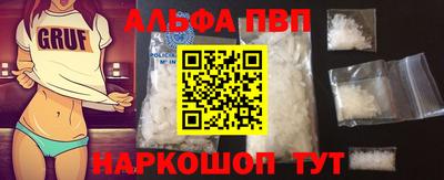 СК Кумертау