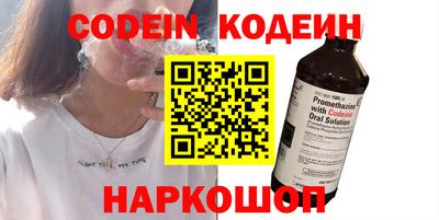 дживик Кулебаки
