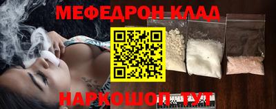 дживик Кулебаки