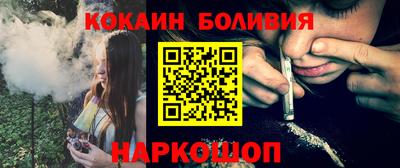СК Кумертау