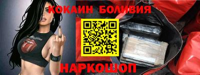 СК Кумертау