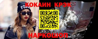 СК Кумертау