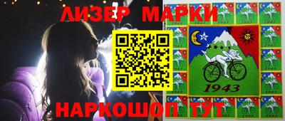 эйфоретик Кунгур