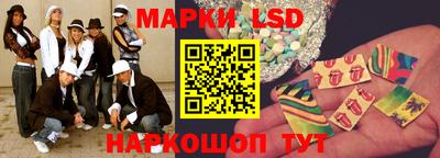 эйфоретик Кунгур