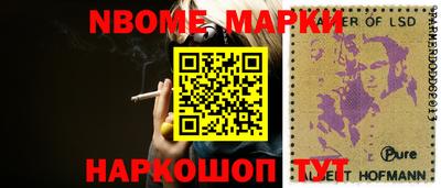 эйфоретик Кунгур