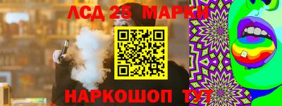 дживик Кулебаки