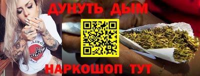 эйфоретик Кунгур
