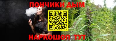 МДМА Ликино-Дулёво