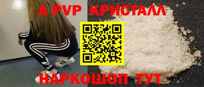 СК Кумертау