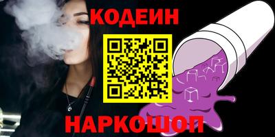 эйфоретик Кунгур