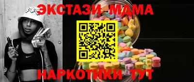дживик Кулебаки
