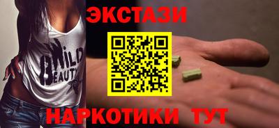 дживик Кулебаки