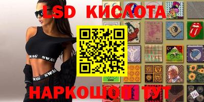 дживик Кулебаки