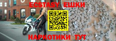 дживик Кулебаки