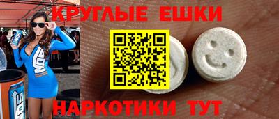СК Кумертау