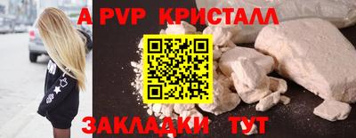 дживик Кулебаки