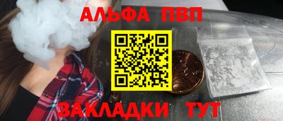 дживик Кулебаки
