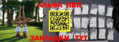 дживик Кулебаки