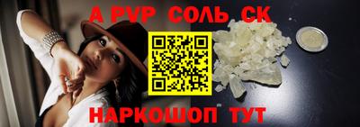 СК Кумертау