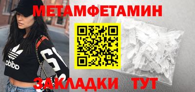 СК Кумертау