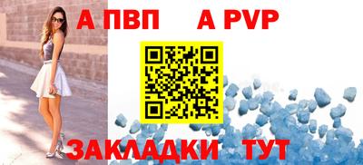 эйфоретик Кунгур