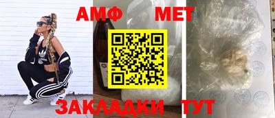 СК Кумертау