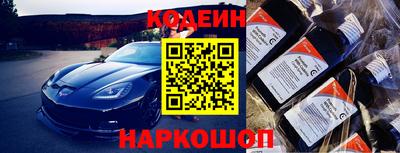 СК Кумертау