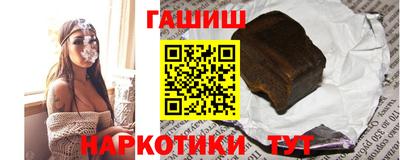СК Кумертау