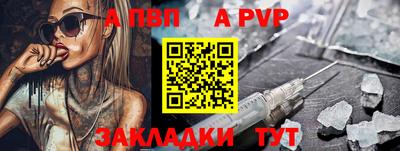 дживик Кулебаки