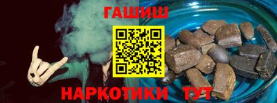 эйфоретик Кунгур