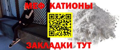 СК Кумертау